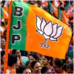 CG BJP Leader Expelled