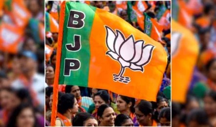 CG BJP Leader Expelled