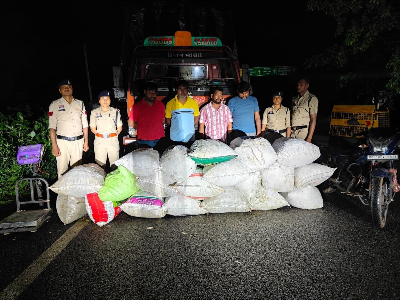 Gariaband Ganja Seizure news