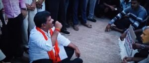 Kawardha Police Recruitment Protest