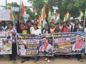 Kawardha Police Recruitment Protest