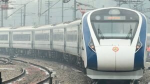 Chhattisgarh New Vande Bharat Express
