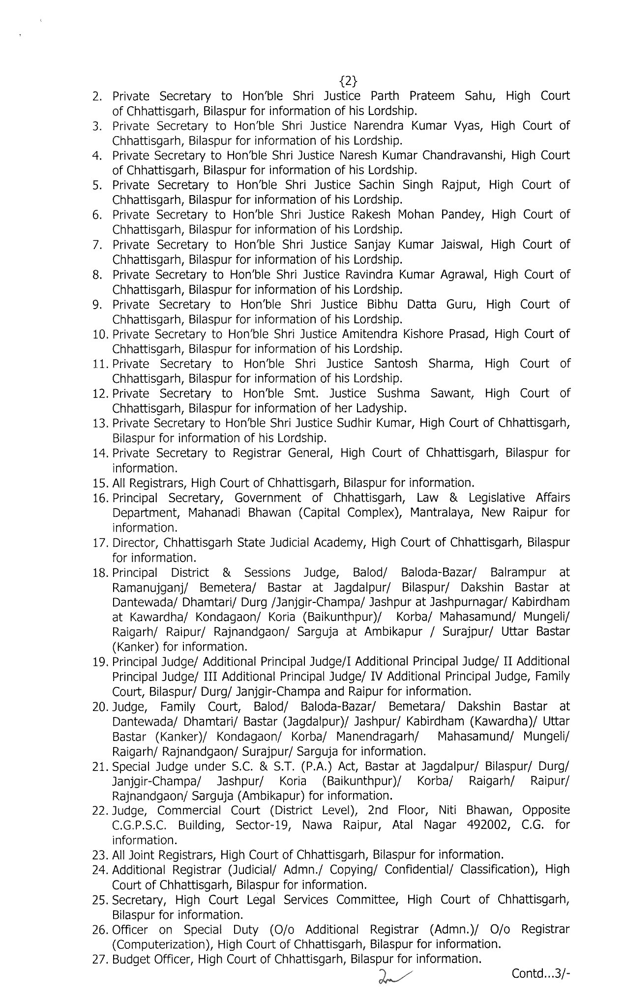 CG District Judge Transfer List