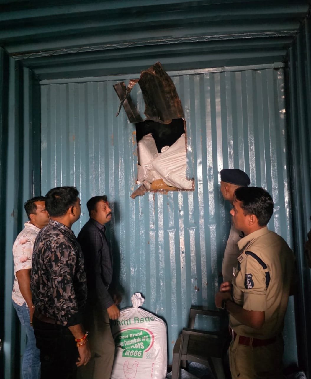 Kabirdham Ganja Smuggling