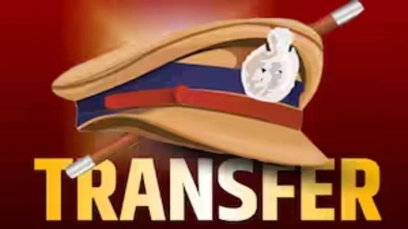 Raipur Police Transfer