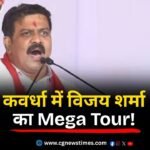 Vijay Sharma