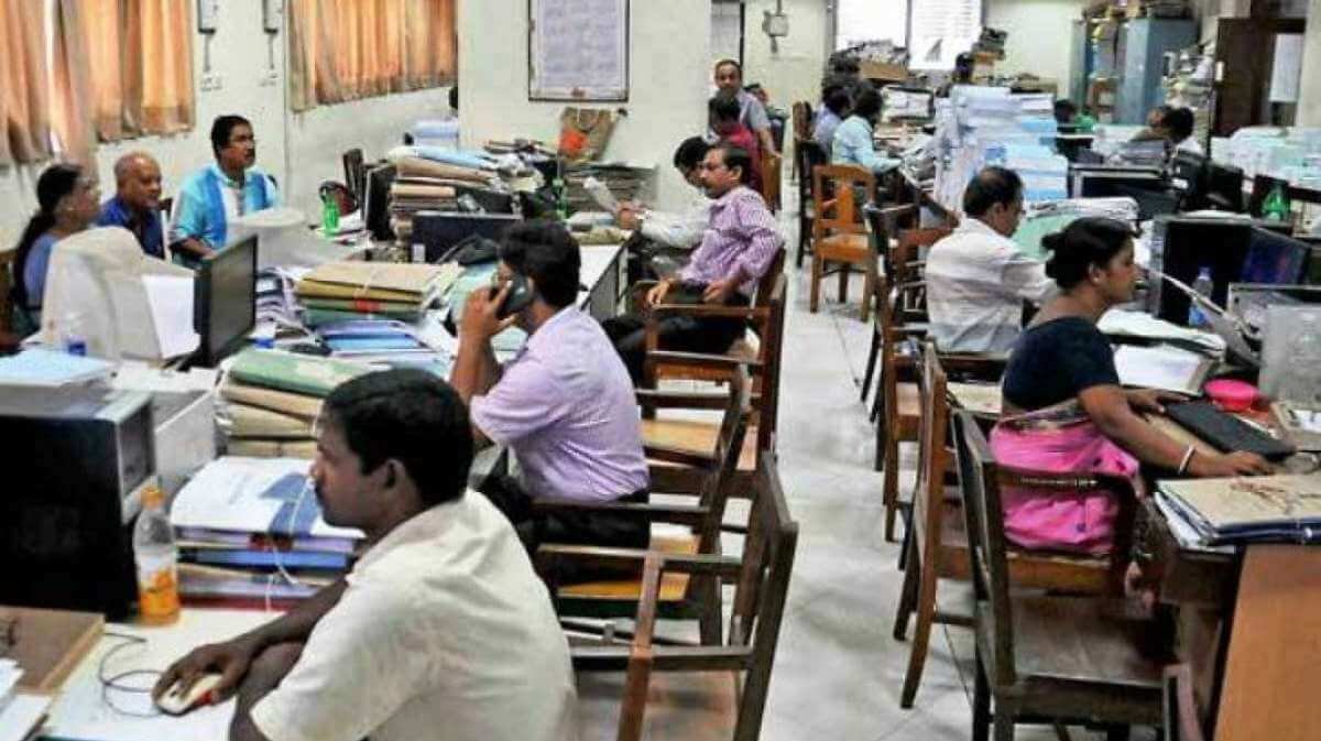 CG Contract Employee Regularization Order