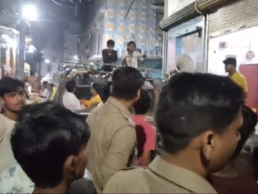 Bilaspur Chakubaji News