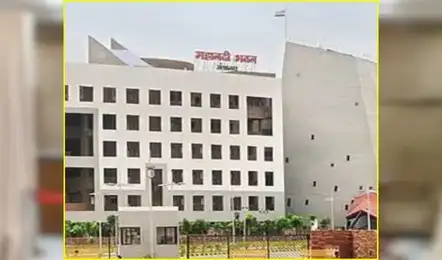 Chhattisgarh TI Transfer
