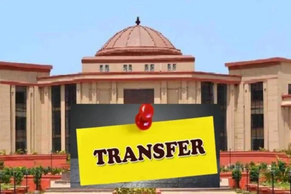 CG District Judge Transfer List