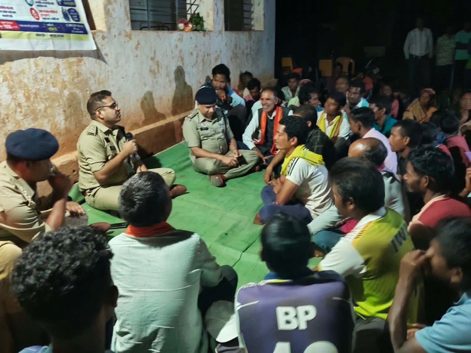 Kabirdham Police Janchaupal