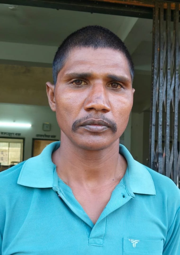 Kawardha Crime News