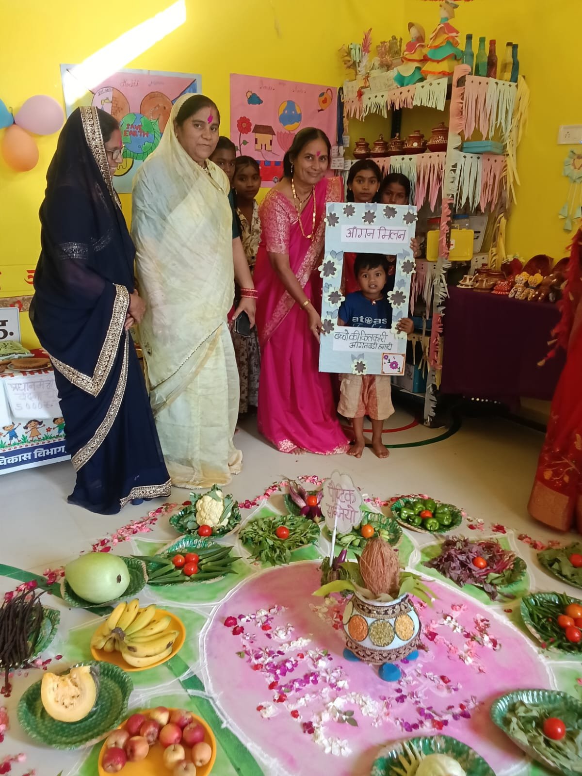 Kawardha Angan Milan Utsav